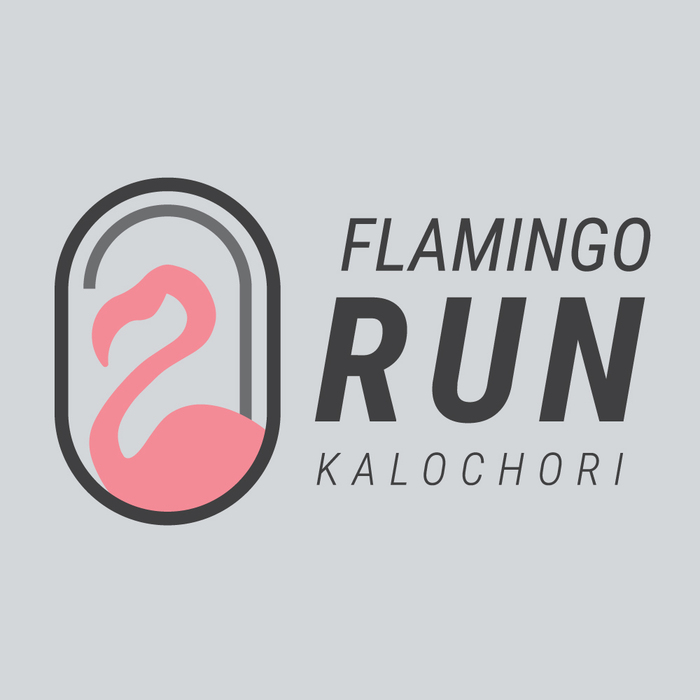 Flamingo Run Kalochori